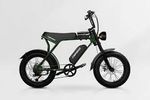 Learn About Electric Bicycles: Overview, Basics & Key Insights